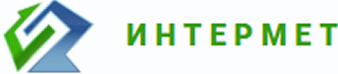 ИНТЕРМЕТ
